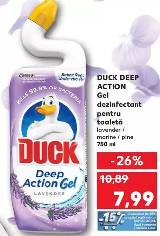 DEEP ACTION Gel
