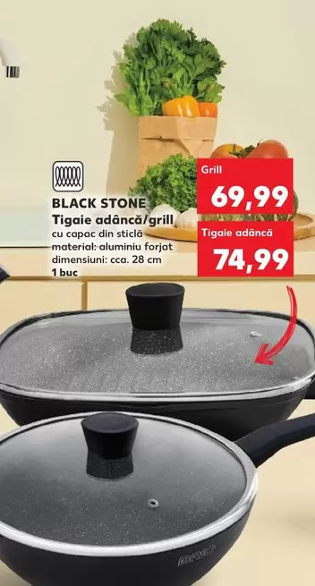Tigaie adânca/grill