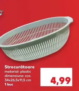 Strecurătoare