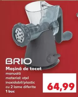 Maşină de tocat
