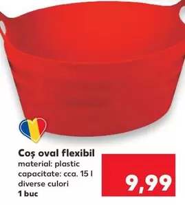 Coş oval flexibil