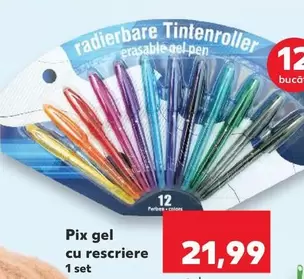 Pix gel cu rescriere