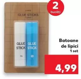 Batoane de lipici