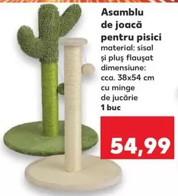 Asamblu de joacă pentru pisici