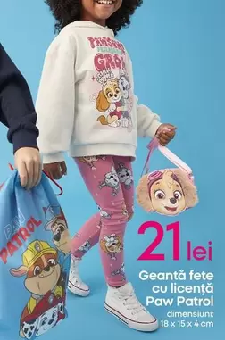 Geantă fete cu licenţă Paw Patrol
