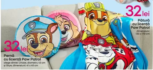 Pernă cu licență Paw Patrol