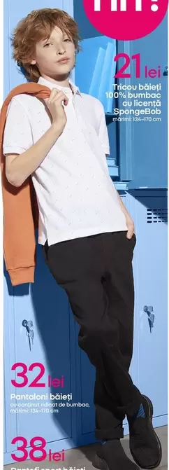 tricou băieți