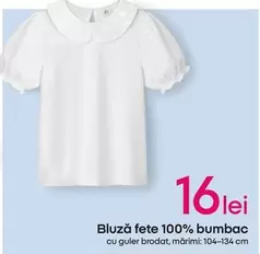 Bluză fete 100% bumbac