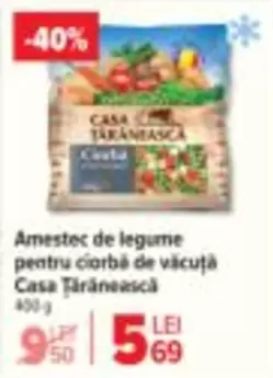 Amestec de legume pentru ciorbă de văcuţă