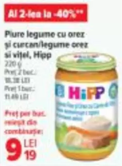 Piure legume cu orez şi curcan/legume orez si vițel