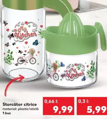 Storcător citrice