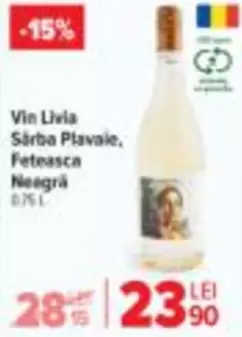 Särba Plavale, Feteasca Neagra