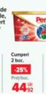 Ciorba Instant