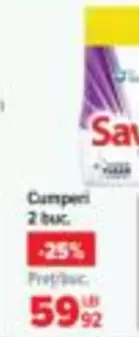 Sare