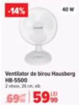 Ventilator de birou HB-5500