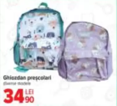 Ghiozdan preșcolari