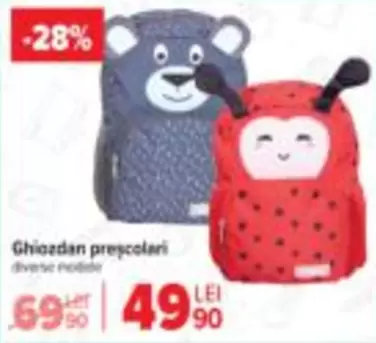 Ghiozdan prescolari