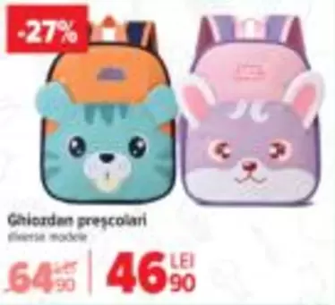 Ghiozdan prescolari