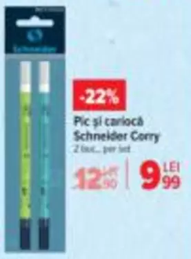 Pic și cariocă