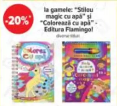 "Stilou magic cu apă" și "Colorează cu apa"
