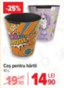 Coș pentru hârtii