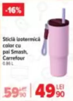 Sticlă izotermică color cu pai Smash