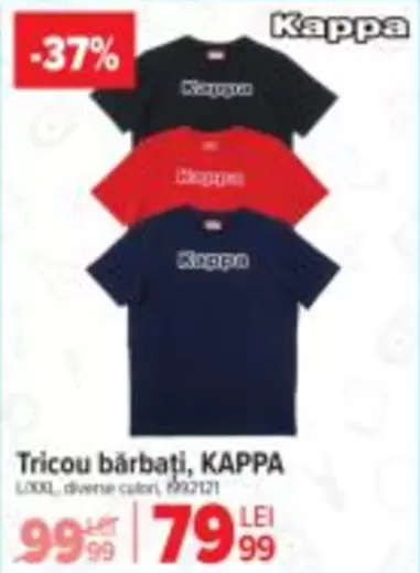 Tricou bărbați, KAPPA