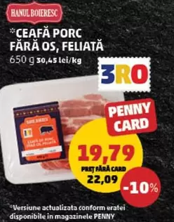 CEAFĂ PORC FĂRĂ OS, FELIATĂ