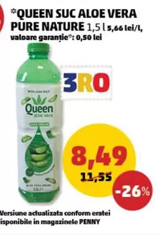 SUC ALOE VERA PURE NATURE