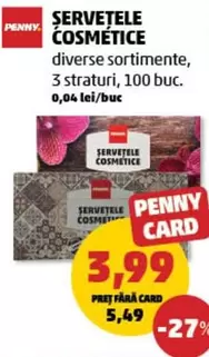 SERVETELE COSMÉTICE