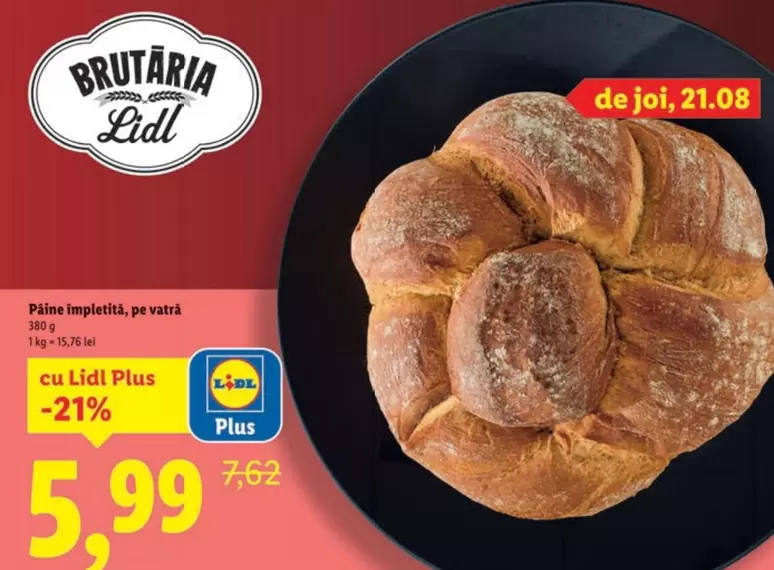 Päise impletită, pe varrá