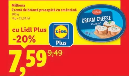 Cremă de brânză proaspătă cu smântână