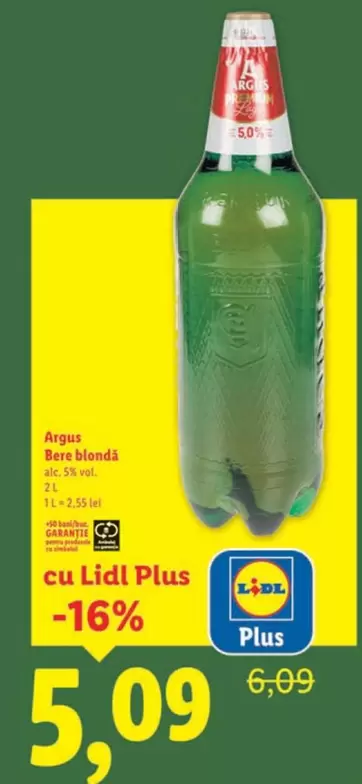 Bere blondă