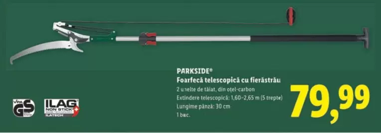 Foarfecă telescopică cu fierăstrău