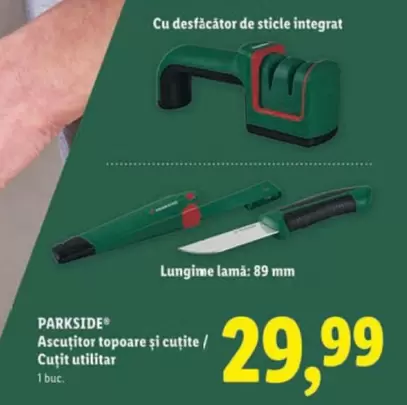 Ascuțitor topoare și cuțite / Cuțit utilitar