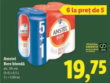 Bere blondă