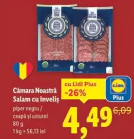 Salam cu înveliş