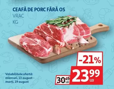 CEAFĂ DE PORC FĂRĂ OS