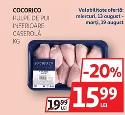PULPE DE PUI INFERIOARE