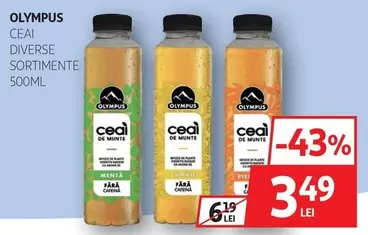CEAI
