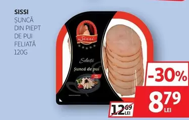 ŞUNCĂ DIN PIEPT DE PUI FELIATĂ