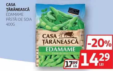 EDAMAME