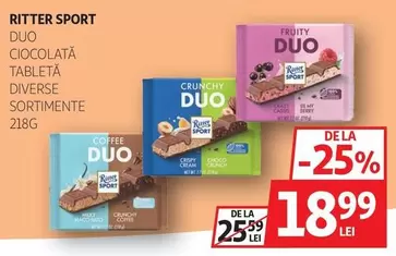 DUO