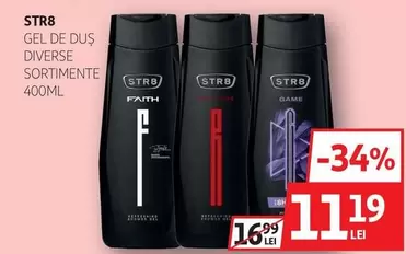 Game - GEL DE DUŞ DIVERSE SORTIMENTE