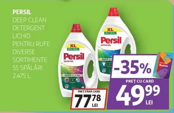 Persil - DEEP CLEAN DETERGENT LICHID PENTRU RUFE
