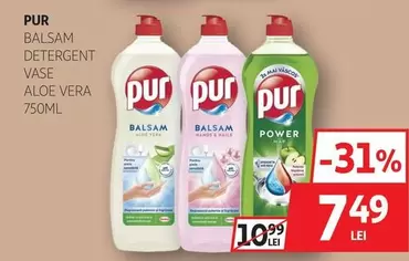 Pur - DETERGENT VASE