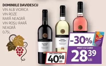 Alb - VIN