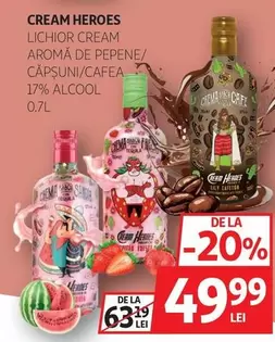 LICHIOR CREAM