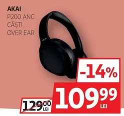P200 ANC