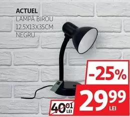 Actuel - LAMPĂ BIROU 12.5X13X35CM